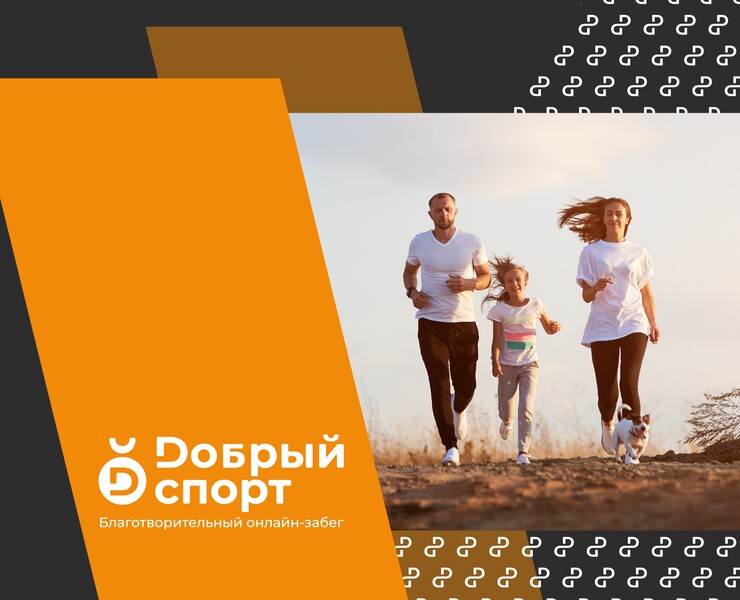 Фирменный стиль | Айдентика спортивного бренда Identity на Dprofile