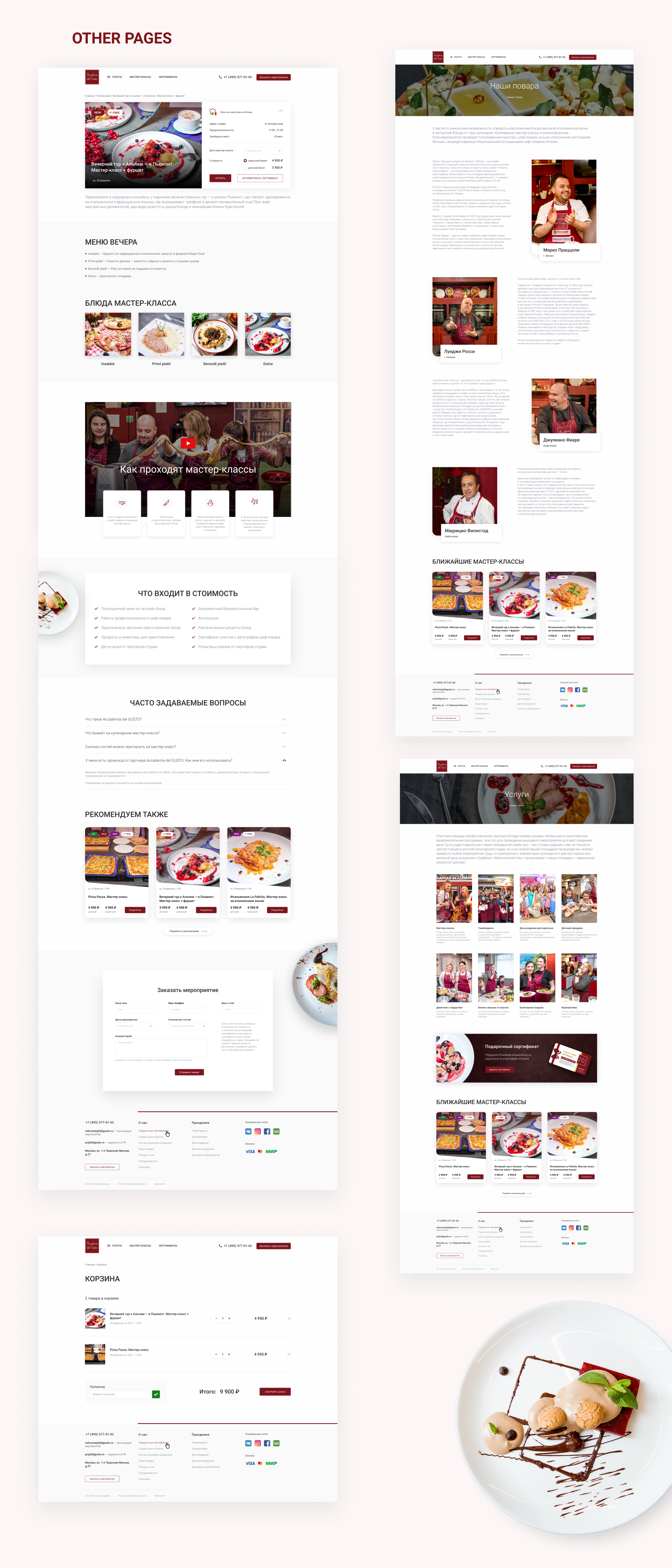 CULINARY MASTER CLASSES WEBSITE — Изображение №9 — Интерфейсы на Dprofile