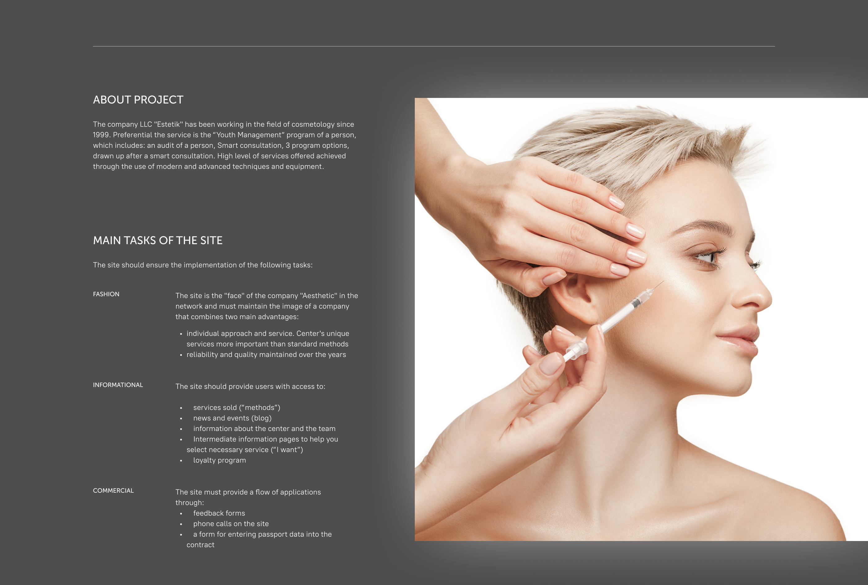 FACIAL COSMETOLOGY CENTER WEBSITE — Изображение №3 — Интерфейсы на Dprofile