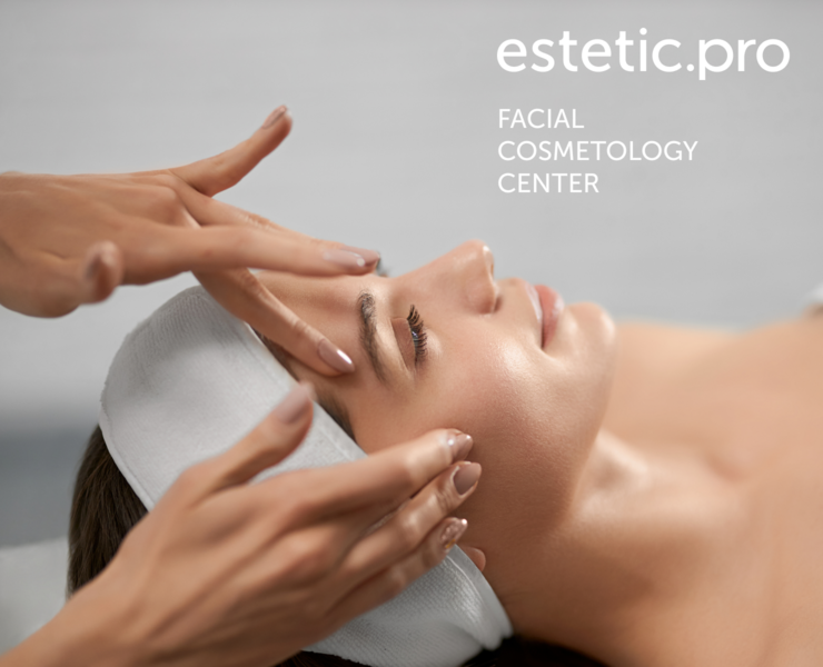 FACIAL COSMETOLOGY CENTER WEBSITE — Интерфейсы на Dprofile