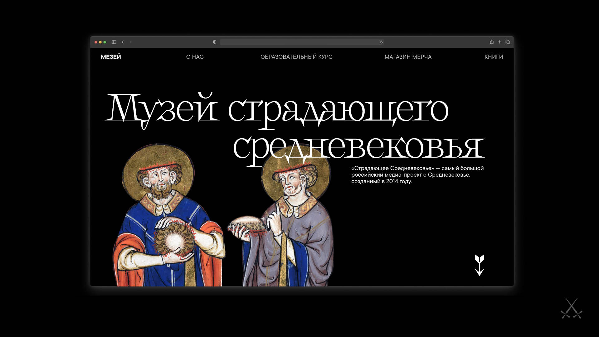 RENNEN (FREE FONT) — Изображение №22 — Графика на Dprofile