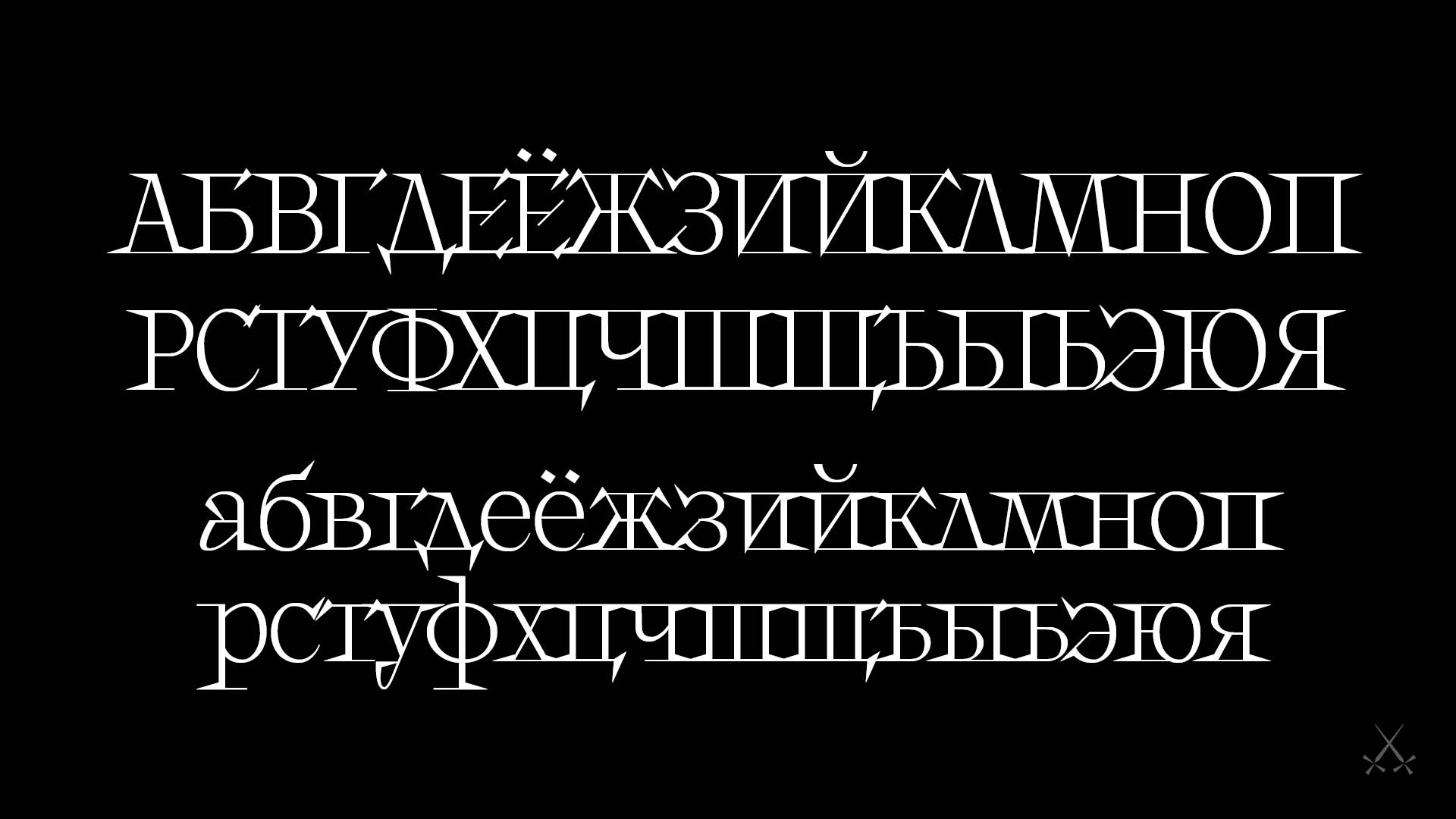 RENNEN (FREE FONT) — Изображение №19 — Графика на Dprofile