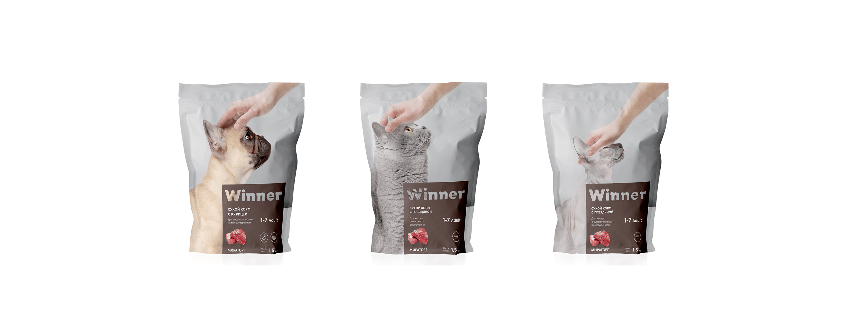Pet food — Изображение №3 — Брендинг, Графика на Dprofile