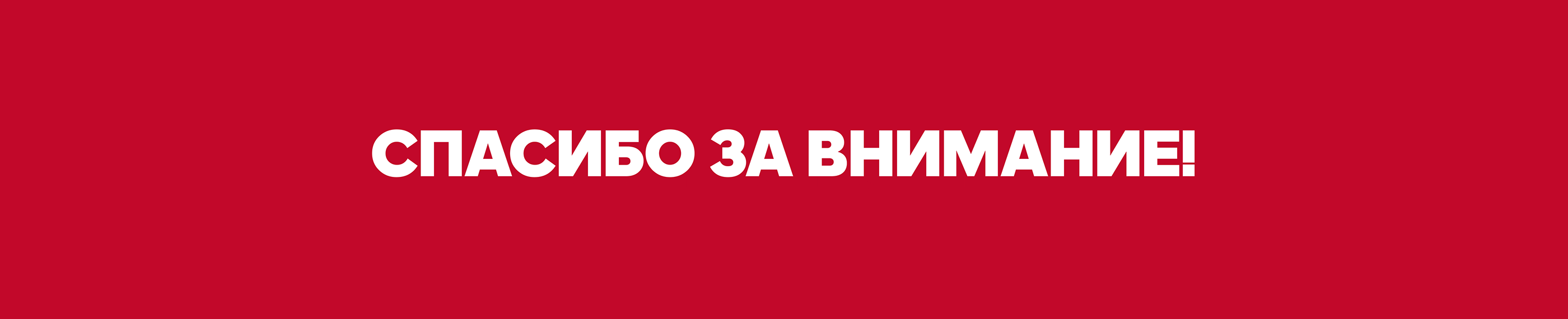 Pet food — Изображение №7 — Брендинг, Графика на Dprofile