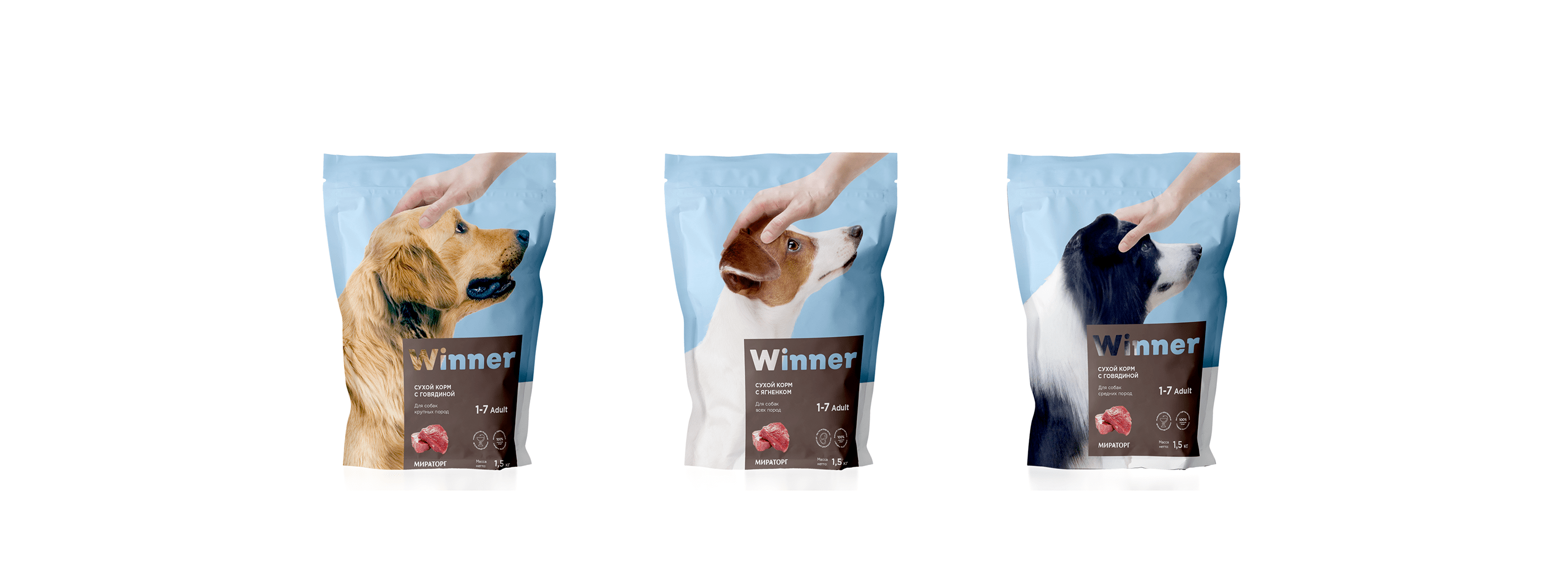 Pet food — Изображение №6 — Брендинг, Графика на Dprofile