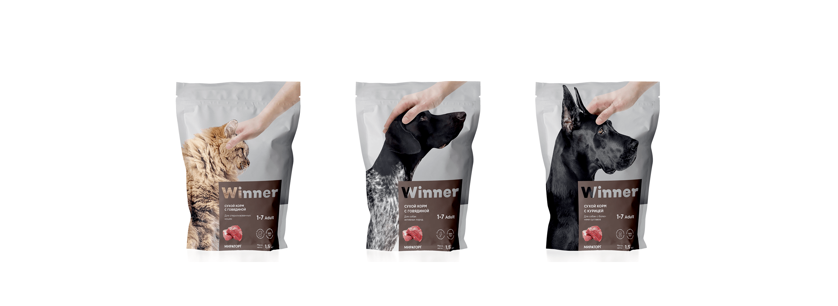 Pet food — Изображение №4 — Брендинг, Графика на Dprofile