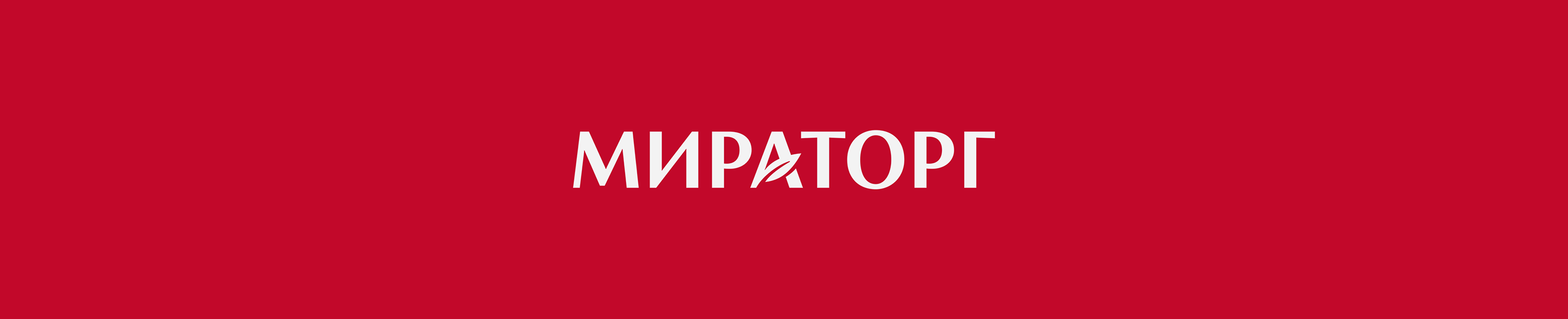 Pet food — Изображение №2 — Брендинг, Графика на Dprofile