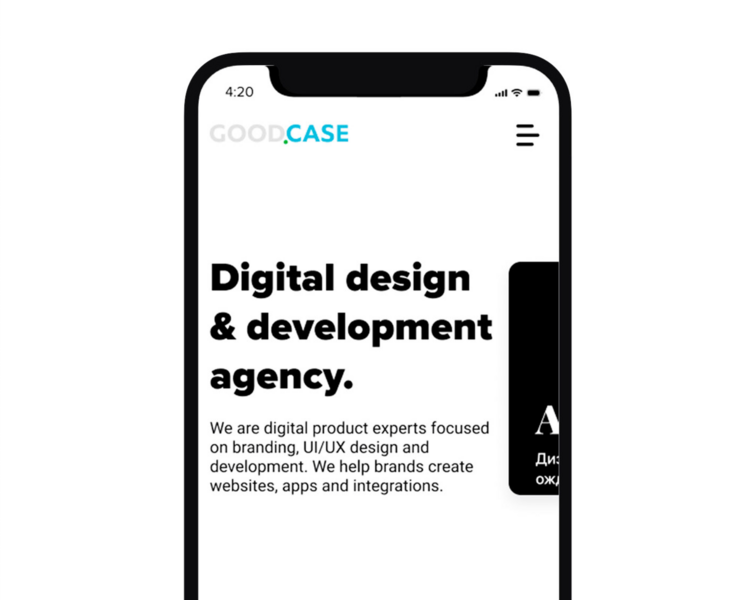 Good.Case website — Интерфейсы, Брендинг, Графика на Dprofile