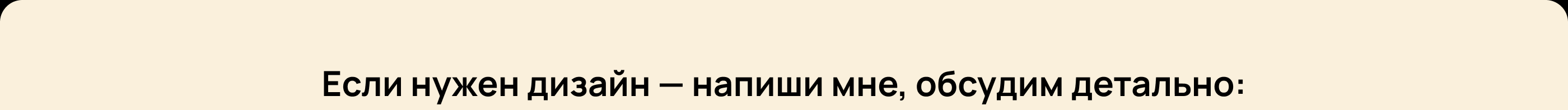 Ui/UX Design for Cinema Ticket Booking — Изображение №5 — Интерфейсы на Dprofile
