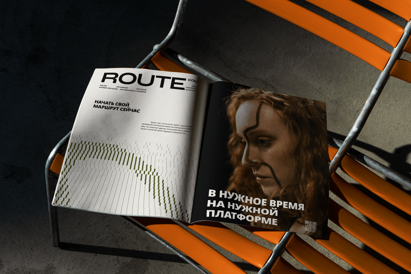 ROUTE COM — Изображение №5 — Брендинг, Анимация на Dprofile