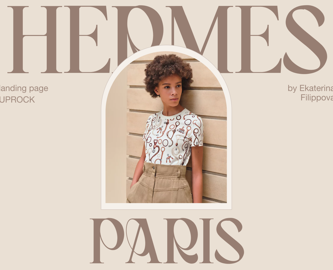 Hermes Paris|Landing Page на Dprofile