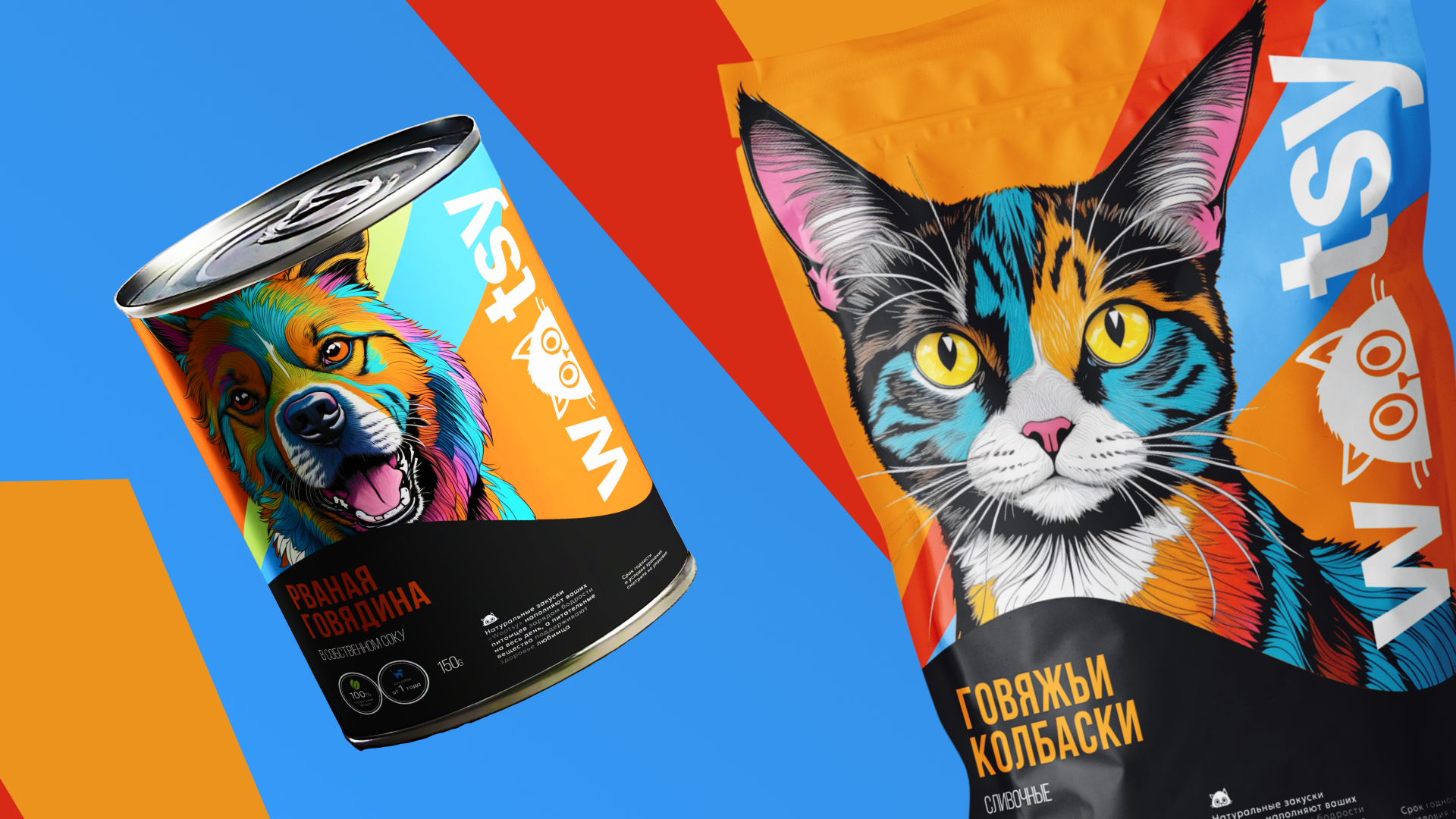 Wootsy - Branding — Изображение №7 — Интерфейсы, Брендинг на Dprofile