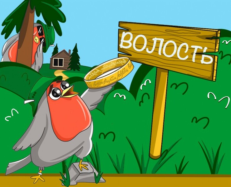 Telegram stickers for nature sanctuarie Volost — Брендинг, Иллюстрация на Dprofile