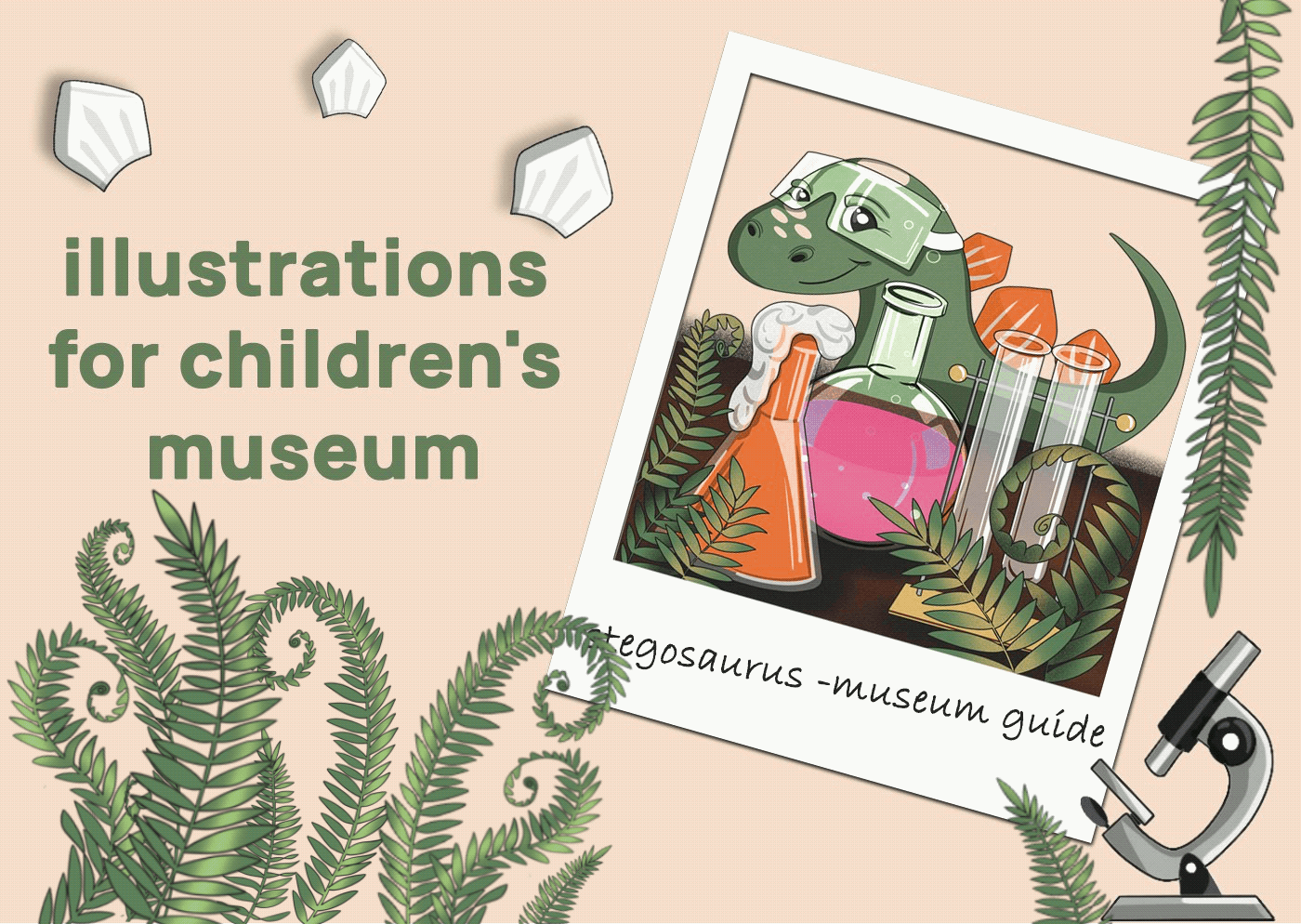 illustrations for children's science museums — Изображение №1 — Брендинг, Иллюстрация на Dprofile