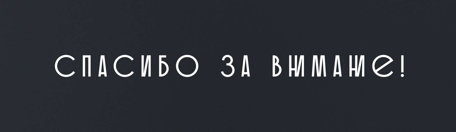 newline — Изображение №11 — Брендинг на Dprofile
