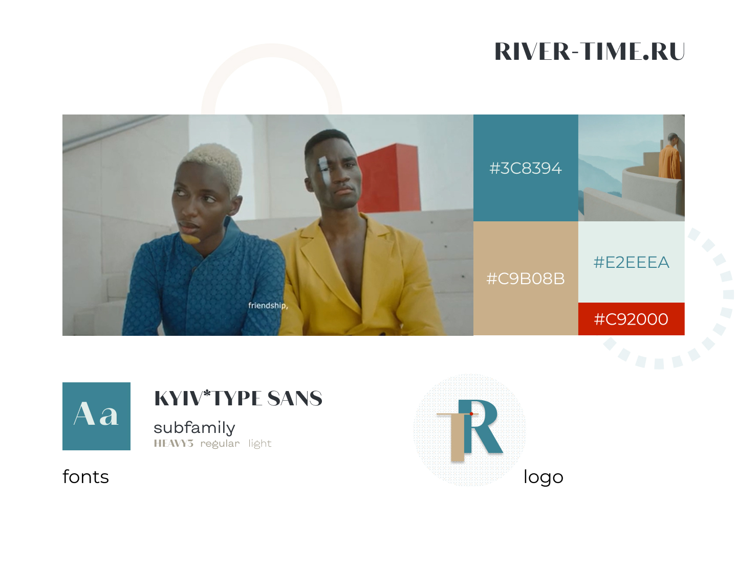 river time — Изображение №3 — Брендинг на Dprofile