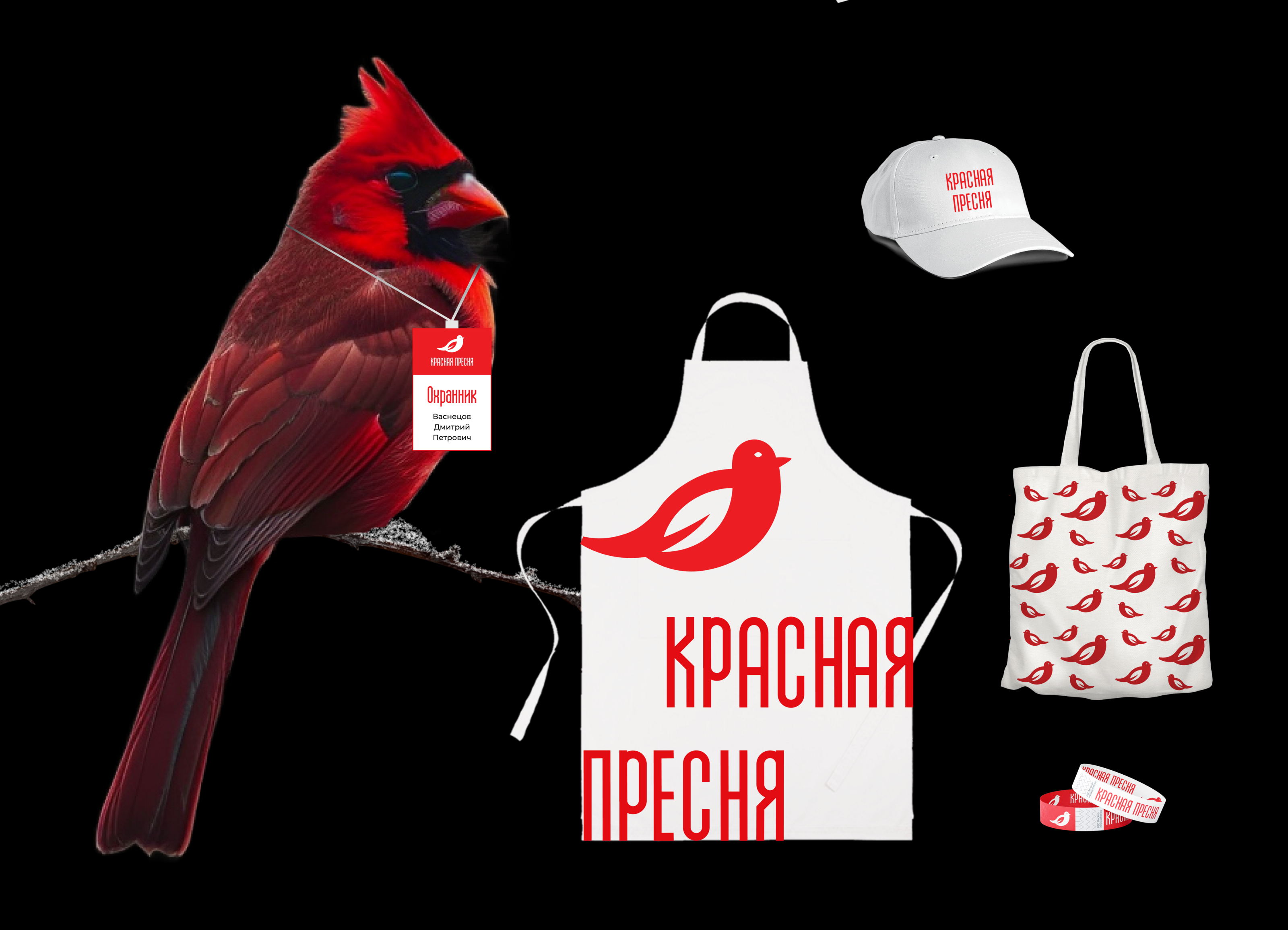 Айдентика и навигация для парка Красная Пресня — Изображение №8 — Брендинг, Графика на Dprofile