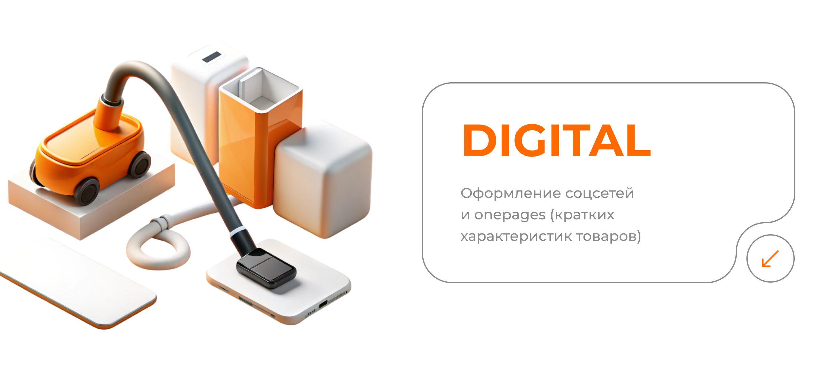 Xiaomi portfolio — Изображение №6 — Брендинг, Графика на Dprofile