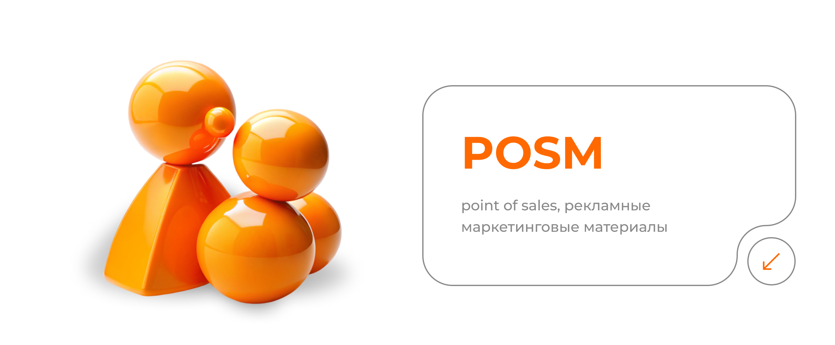 Xiaomi portfolio — Изображение №11 — Брендинг, Графика на Dprofile