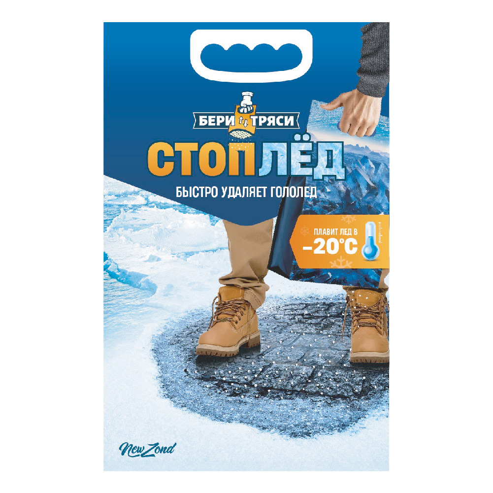 Иллюстрации & Упаковка — Изображение №3 — Брендинг, Иллюстрация на Dprofile