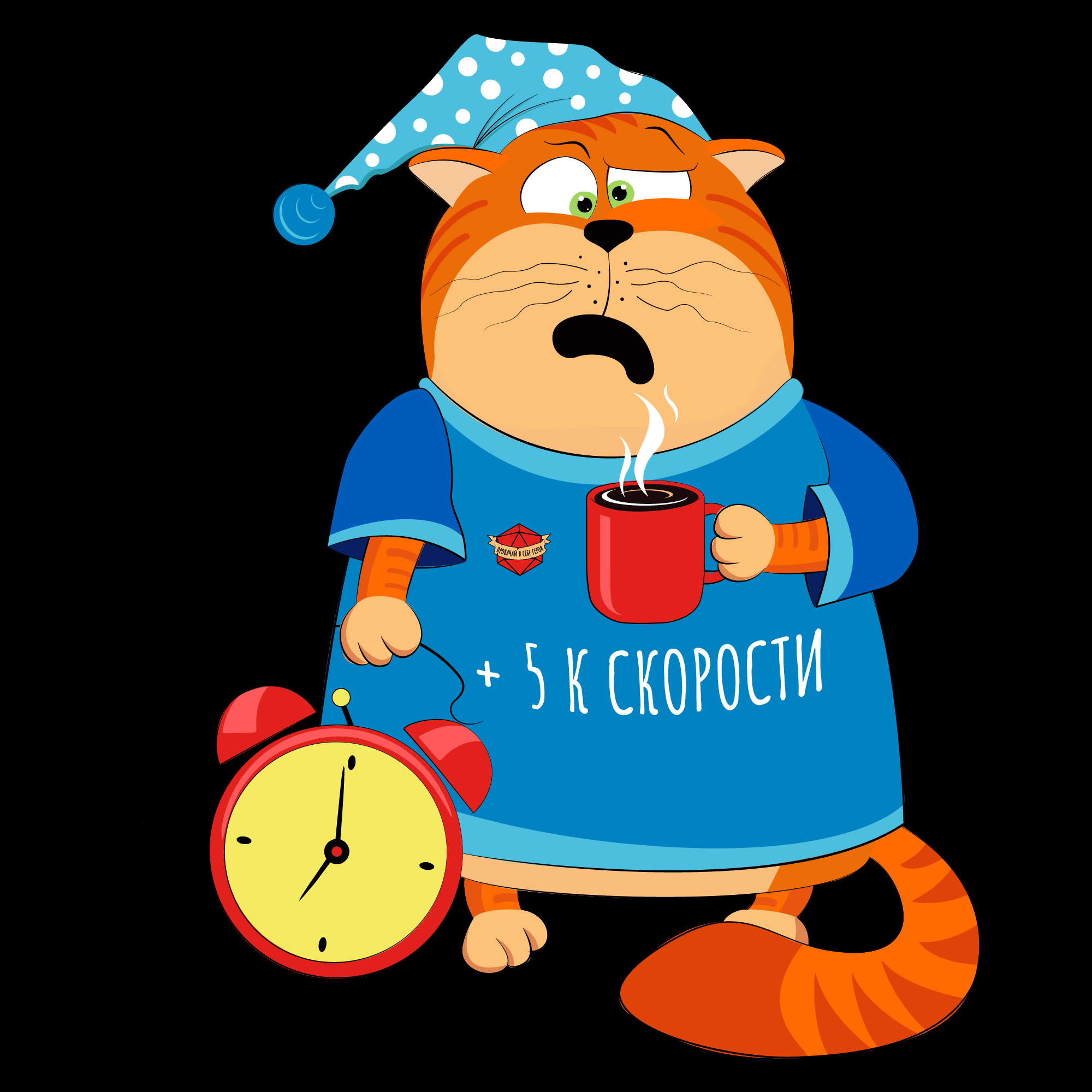 Иллюстрации & Принты — Изображение №5 — Иллюстрация, Графика на Dprofile