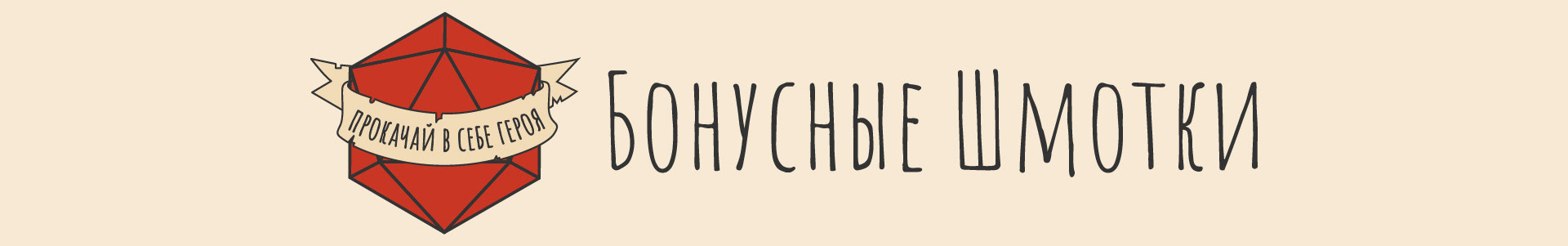 Иллюстрации & Принты — Изображение №1 — Иллюстрация, Графика на Dprofile