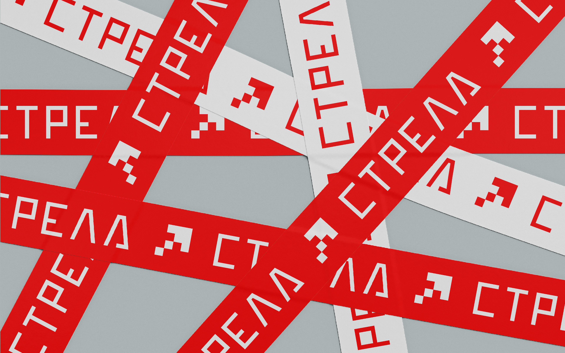 Айдентика didgital-конференции — Изображение №9 — Брендинг на Dprofile