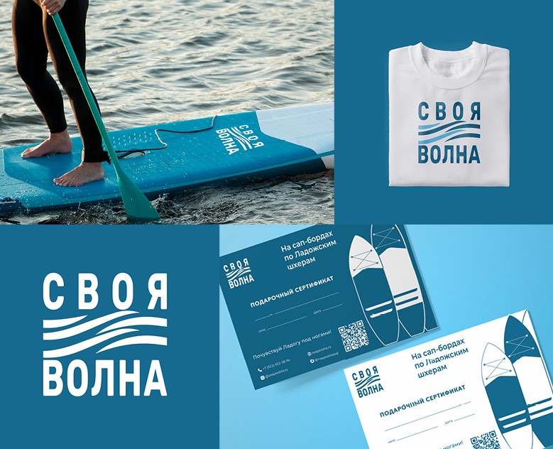 Лого & Айдентика — Брендинг на Dprofile