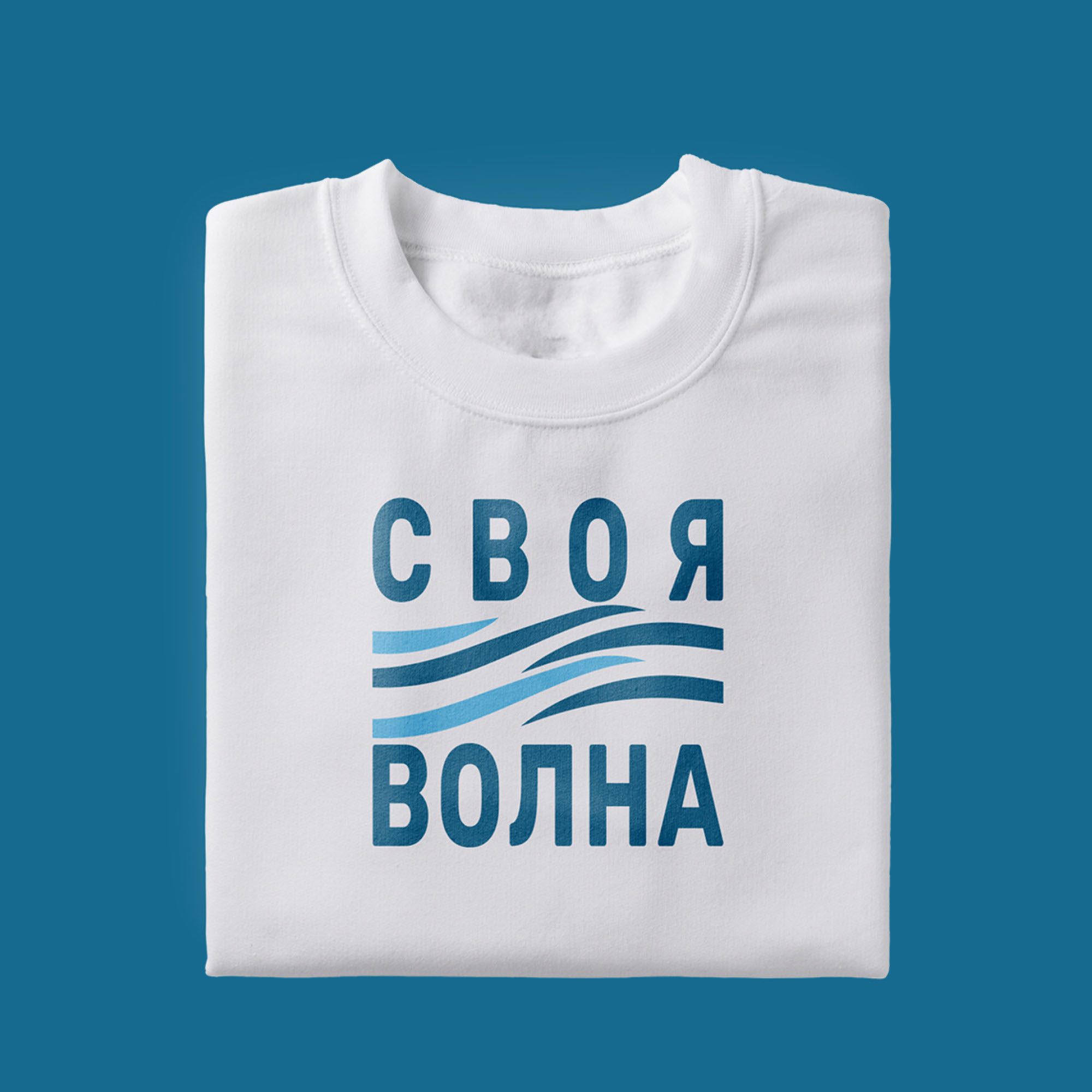 Лого & Айдентика — Изображение №6 — Брендинг на Dprofile