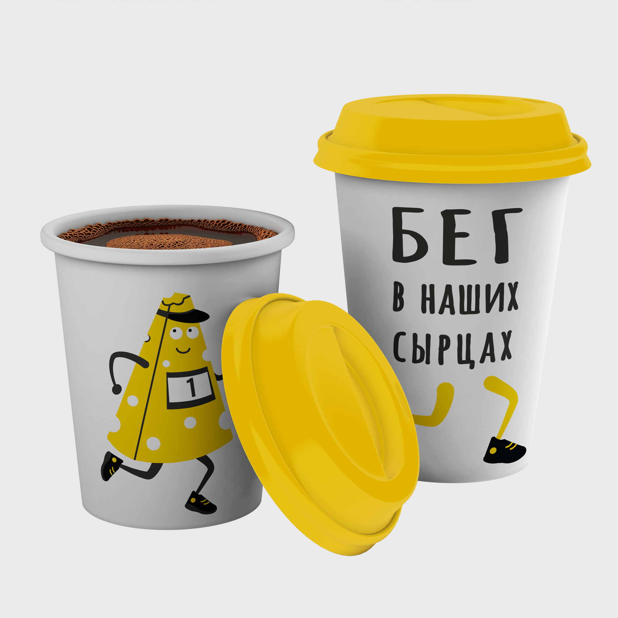 Фирменный стиль — Изображение №27 — Брендинг на Dprofile