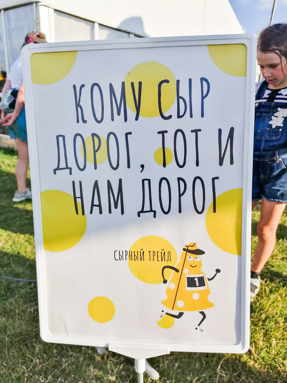 Фирменный стиль — Изображение №25 — Брендинг на Dprofile