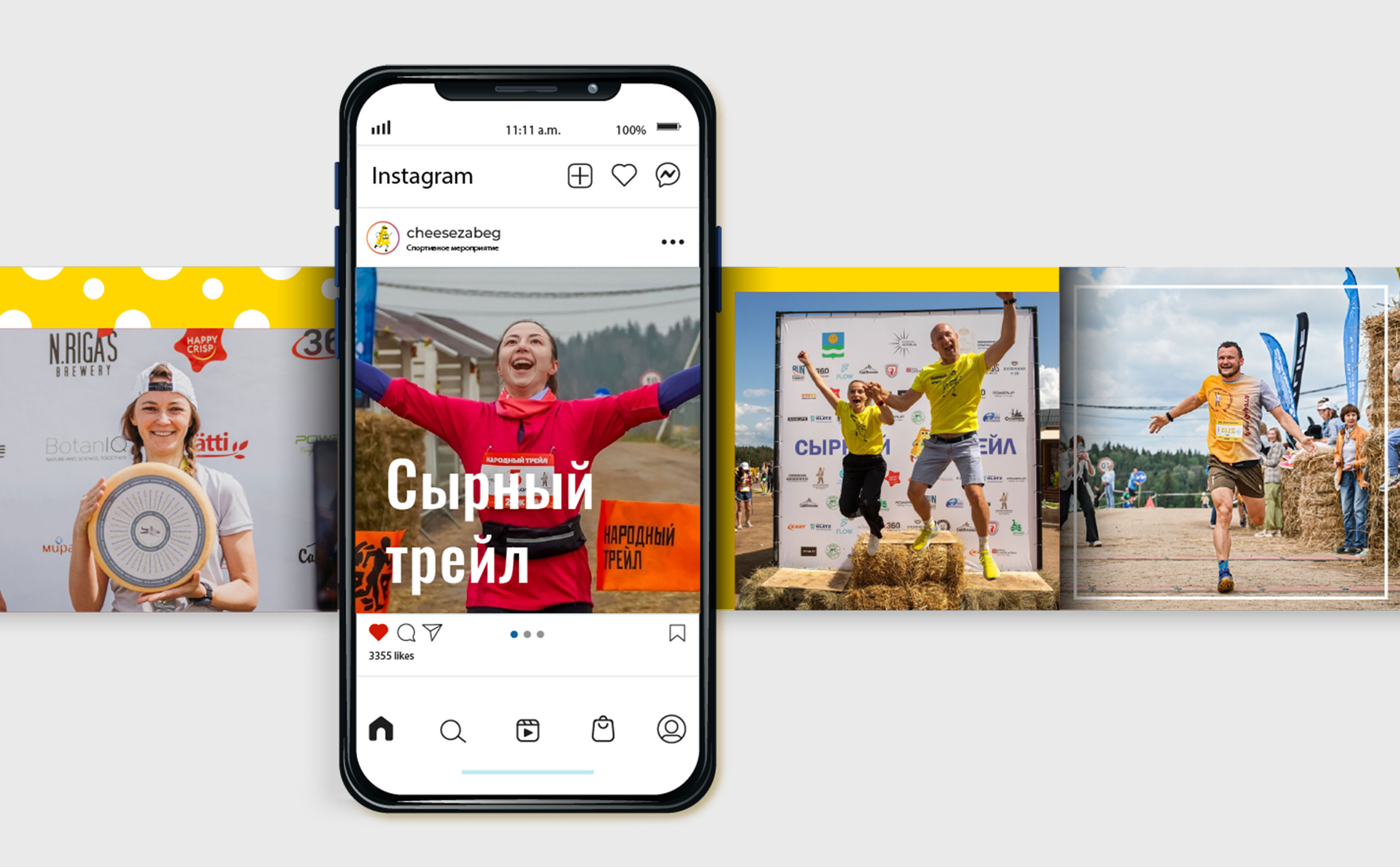 Фирменный стиль — Изображение №16 — Брендинг на Dprofile