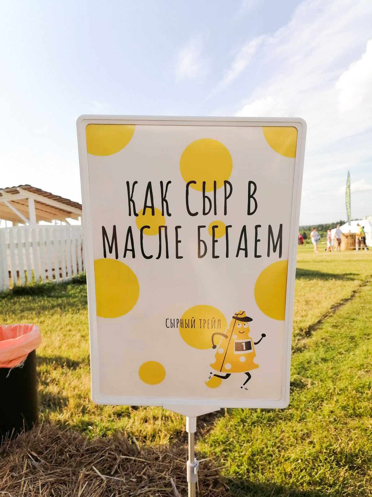 Фирменный стиль — Изображение №24 — Брендинг на Dprofile