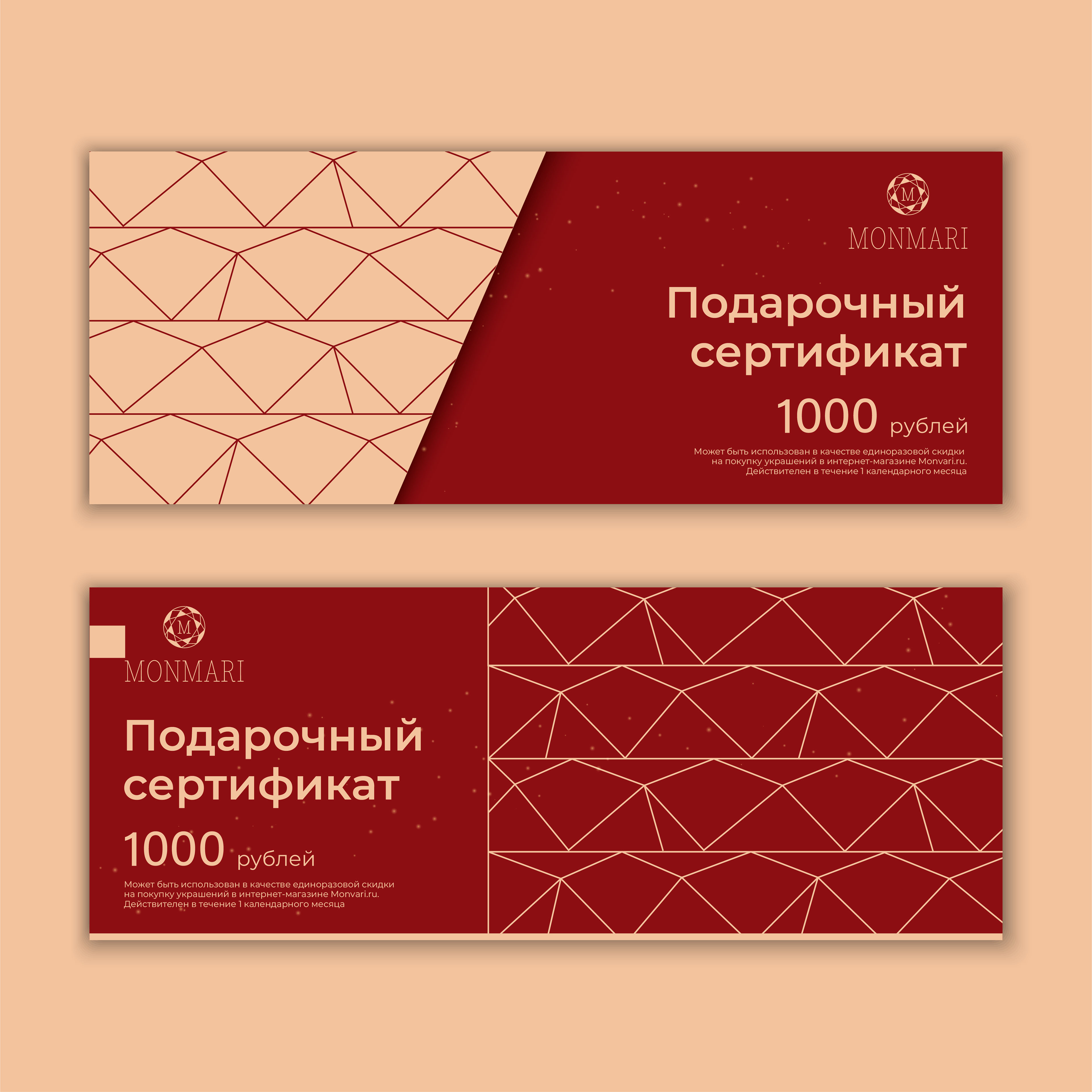 Лого & Айдентика — Изображение №10 — Брендинг на Dprofile