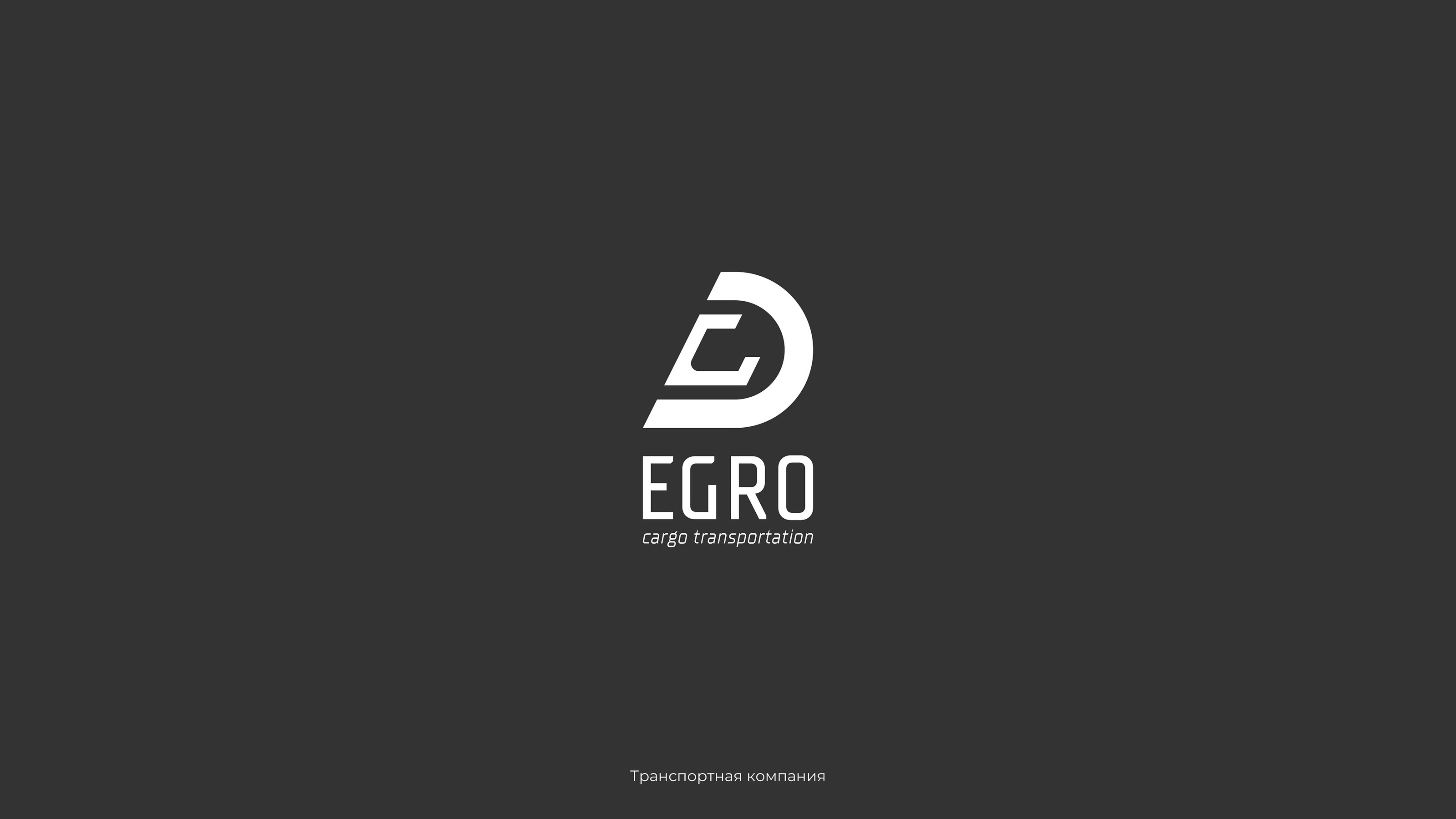 Лого & Портфолио — Изображение №1 — Брендинг на Dprofile