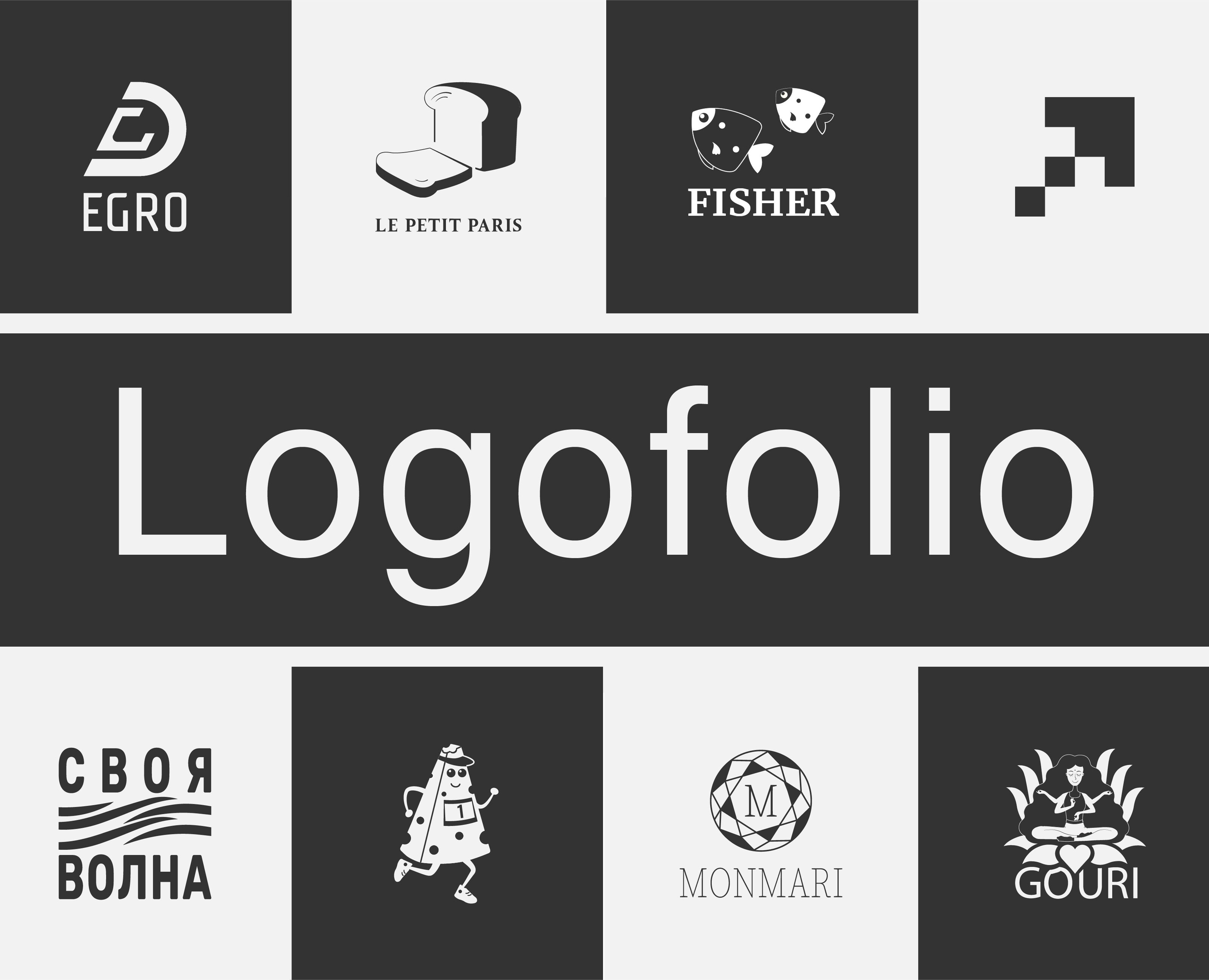 Лого & Портфолио — Брендинг на Dprofile