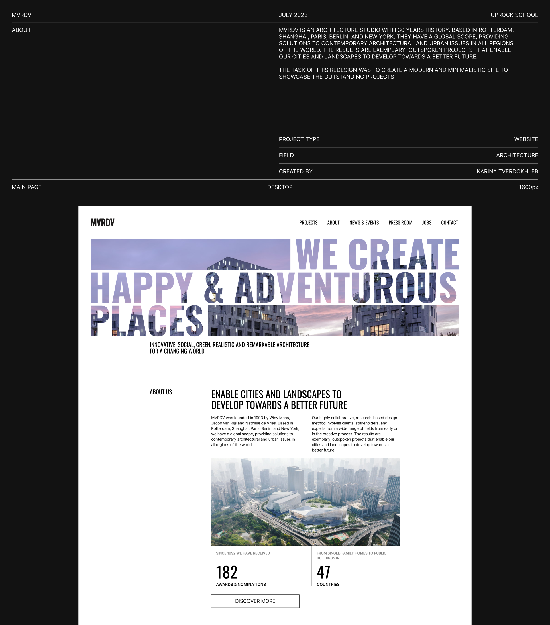 MVRDV | Corporate site — Изображение №2 — Интерфейсы, Брендинг на Dprofile