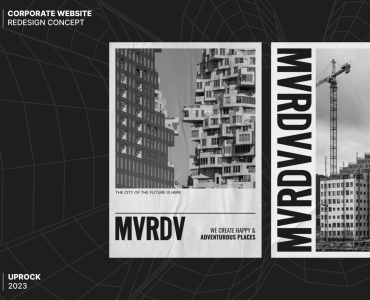 MVRDV | Corporate site — Интерфейсы, Брендинг на Dprofile