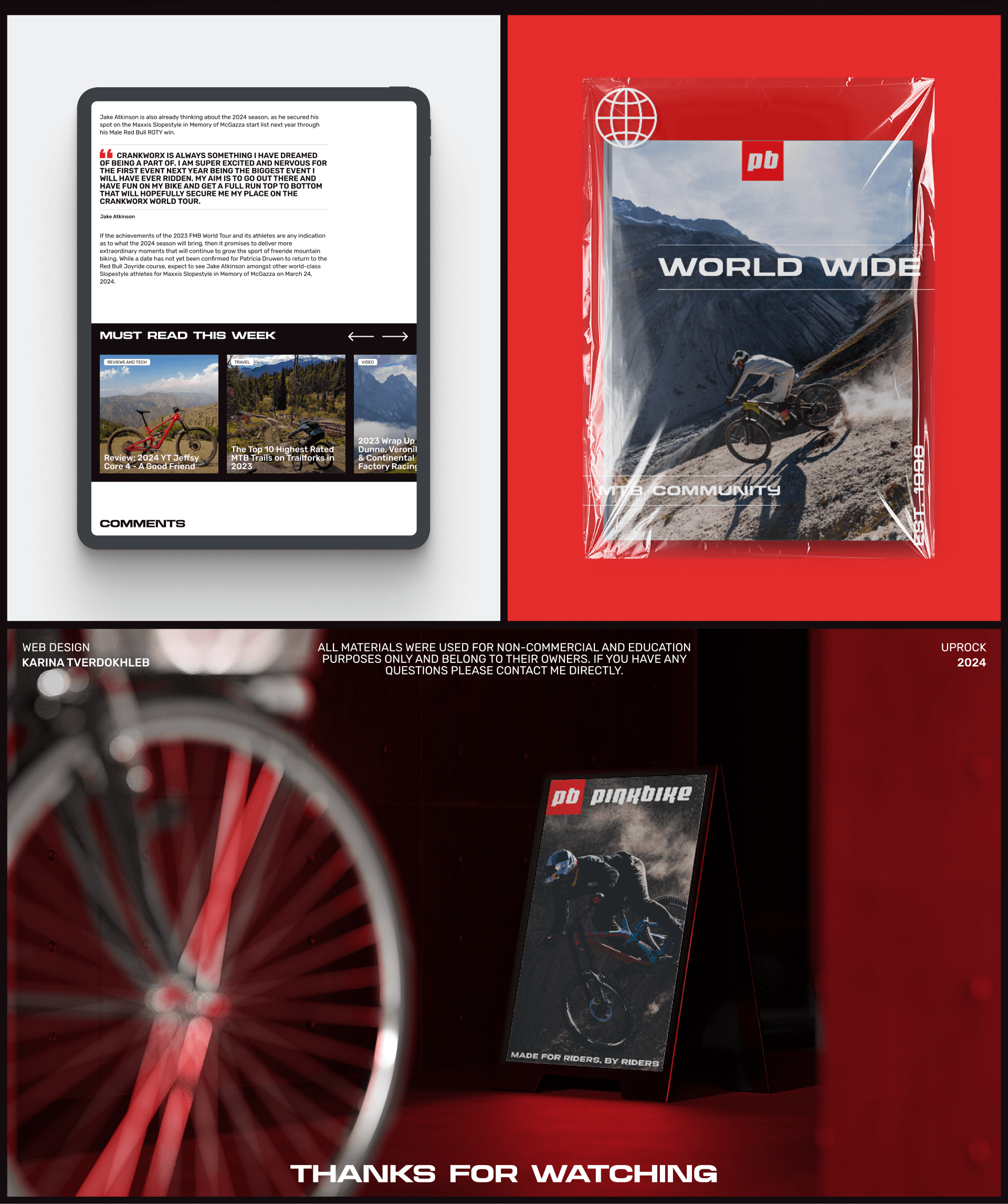 PINKBIKE.COM — Изображение №8 — Интерфейсы на Dprofile