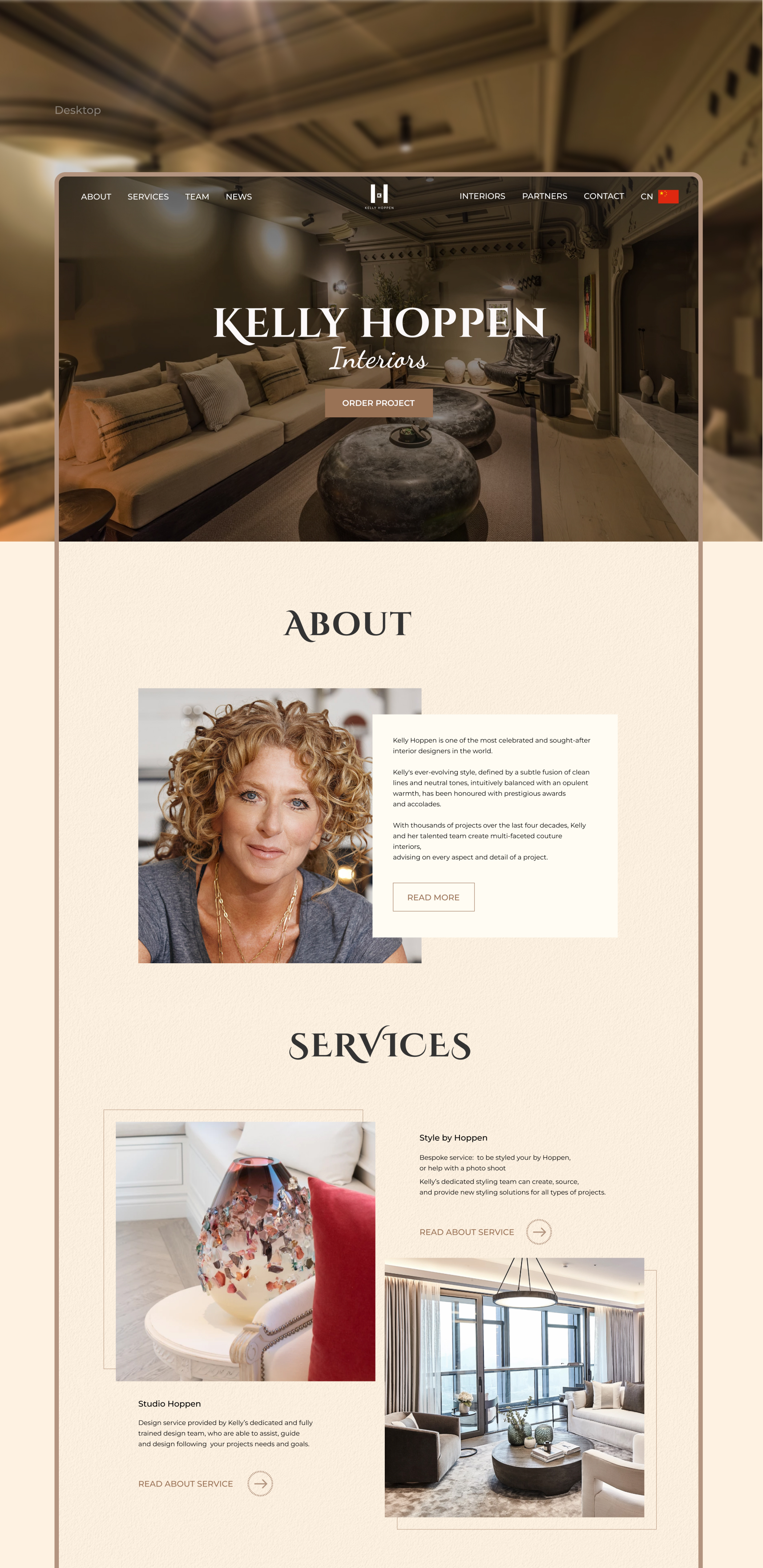 Редизайн сайта Kelly Hoppen Interiors — Изображение №2 — Интерфейсы на Dprofile