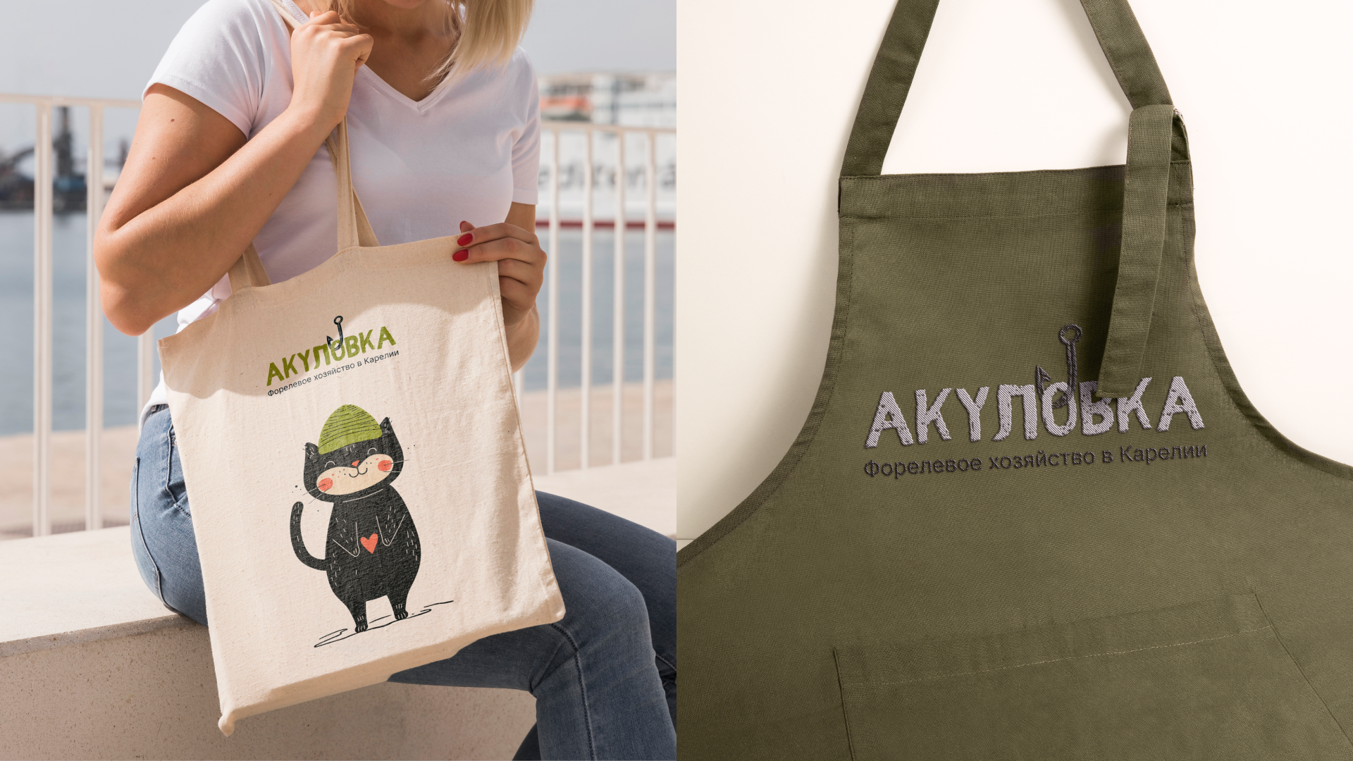 Акуловка. Концепт логотипа — Изображение №8 — Брендинг на Dprofile