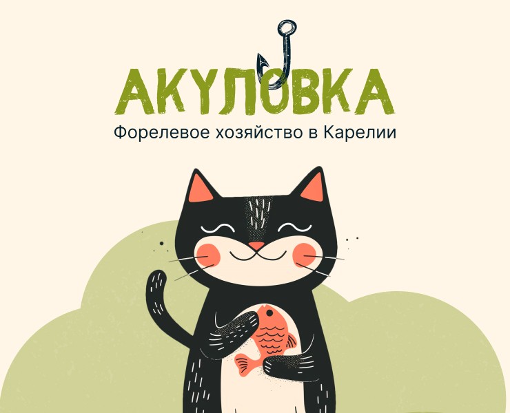 Акуловка. Концепт логотипа — Брендинг на Dprofile