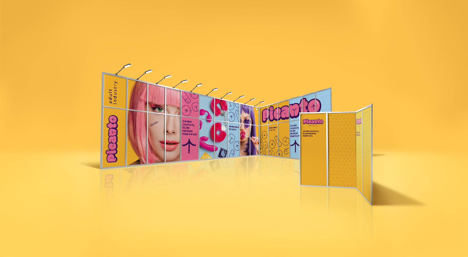 Picanto adult industry — Изображение №10 — Брендинг на Dprofile