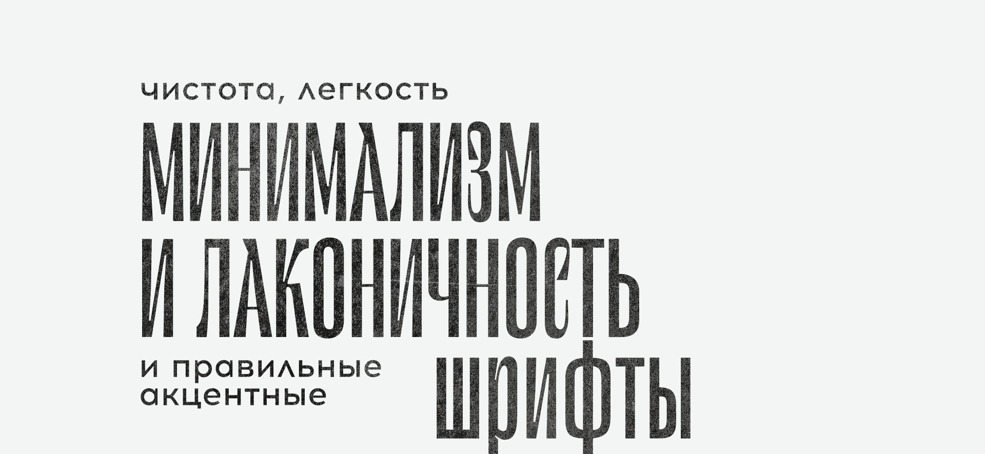 Торговая марка и дизайн упаковки муки «ЖитоЛюбово» — Изображение №2 — Брендинг на Dprofile