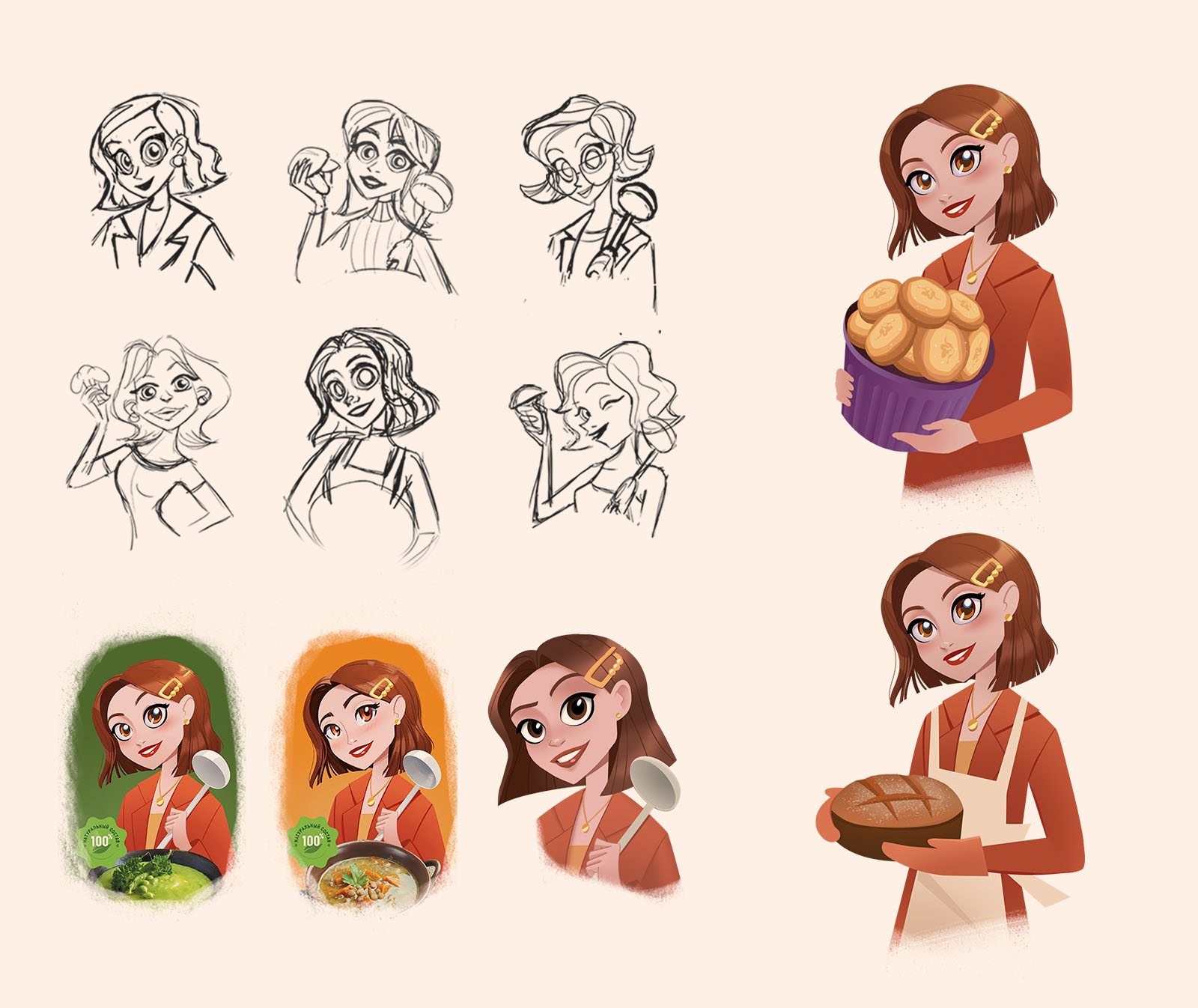 Missis Pickez / Миссис Пикез - упаковка продуктов питания — Изображение №6 — Брендинг, Иллюстрация на Dprofile