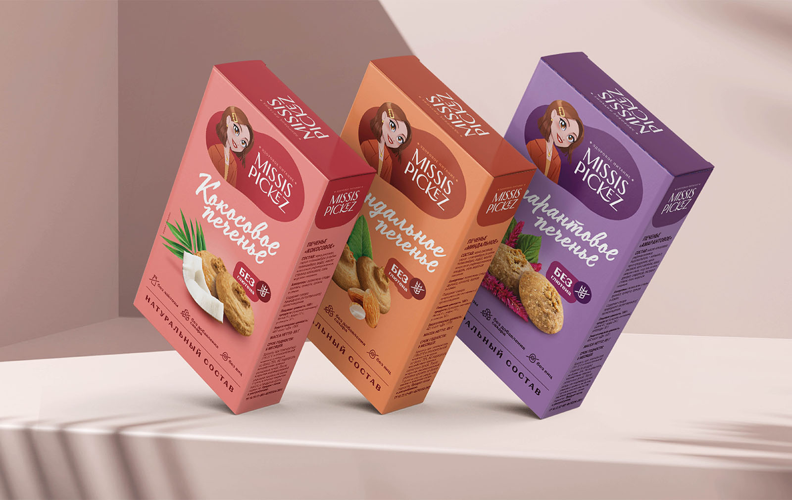 Missis Pickez / Миссис Пикез - упаковка продуктов питания — Изображение №17 — Брендинг, Иллюстрация на Dprofile