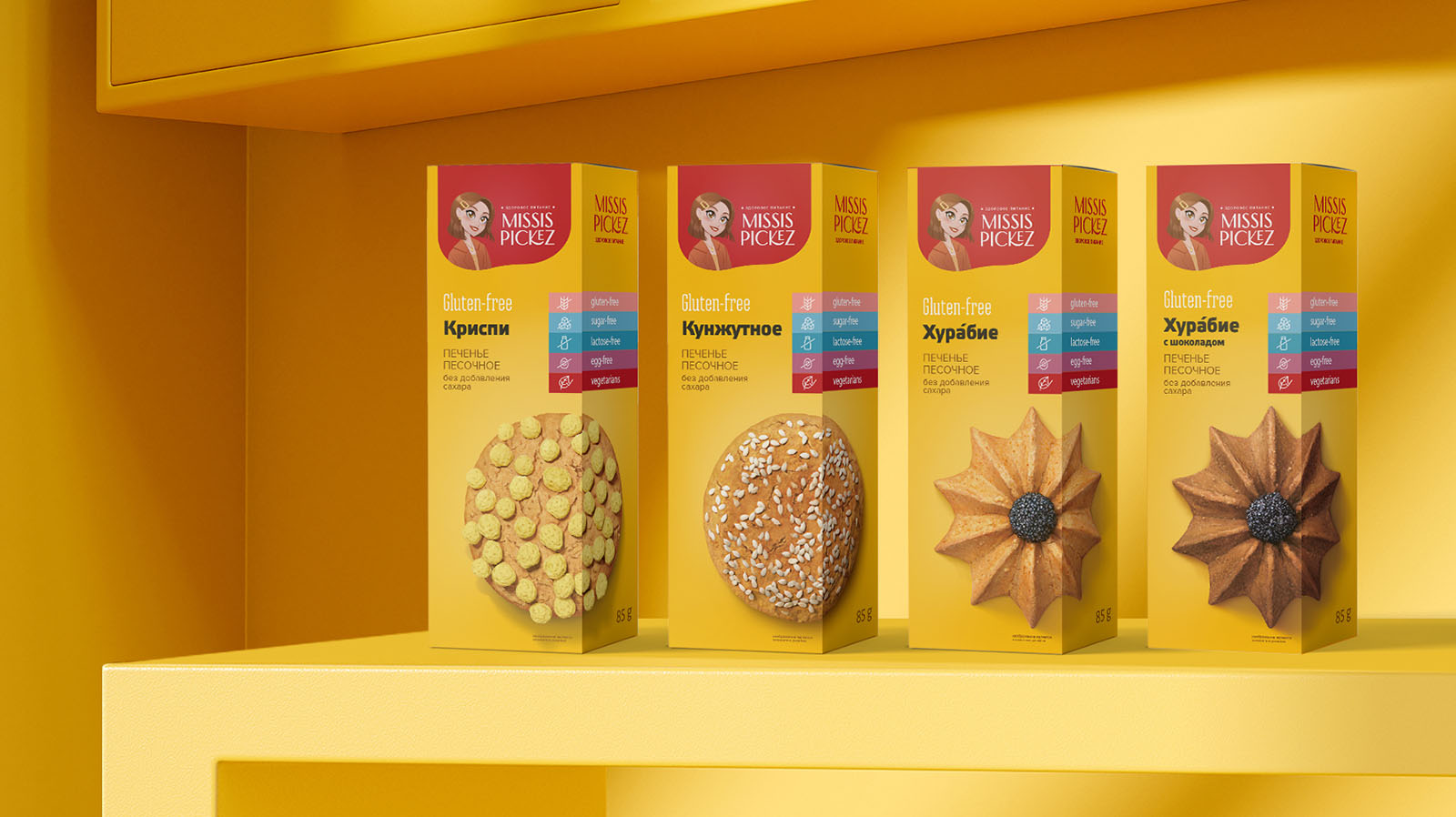 Missis Pickez / Миссис Пикез - упаковка продуктов питания — Изображение №18 — Брендинг, Иллюстрация на Dprofile