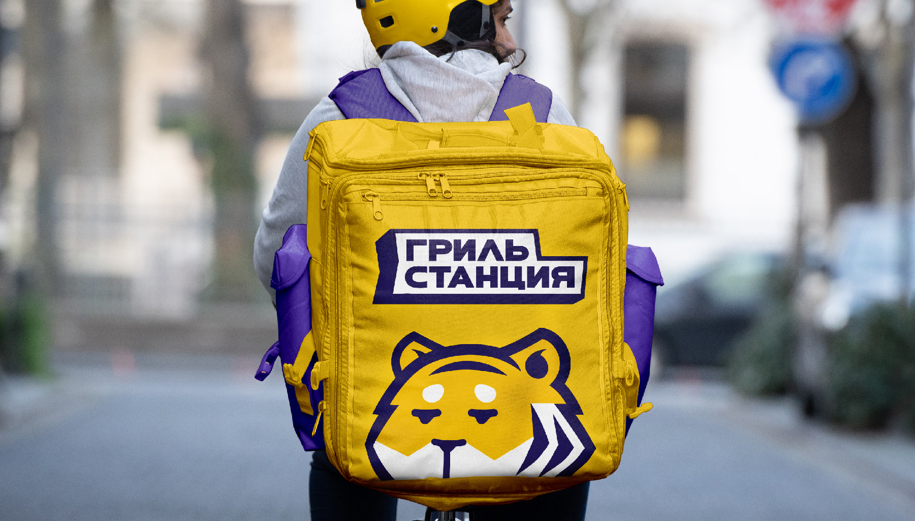 Брендинг Гриль станция — Изображение №8 — Брендинг на Dprofile