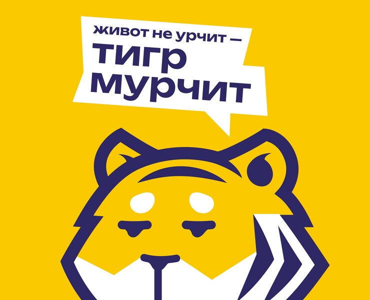 Брендинг Гриль станция — Брендинг на Dprofile