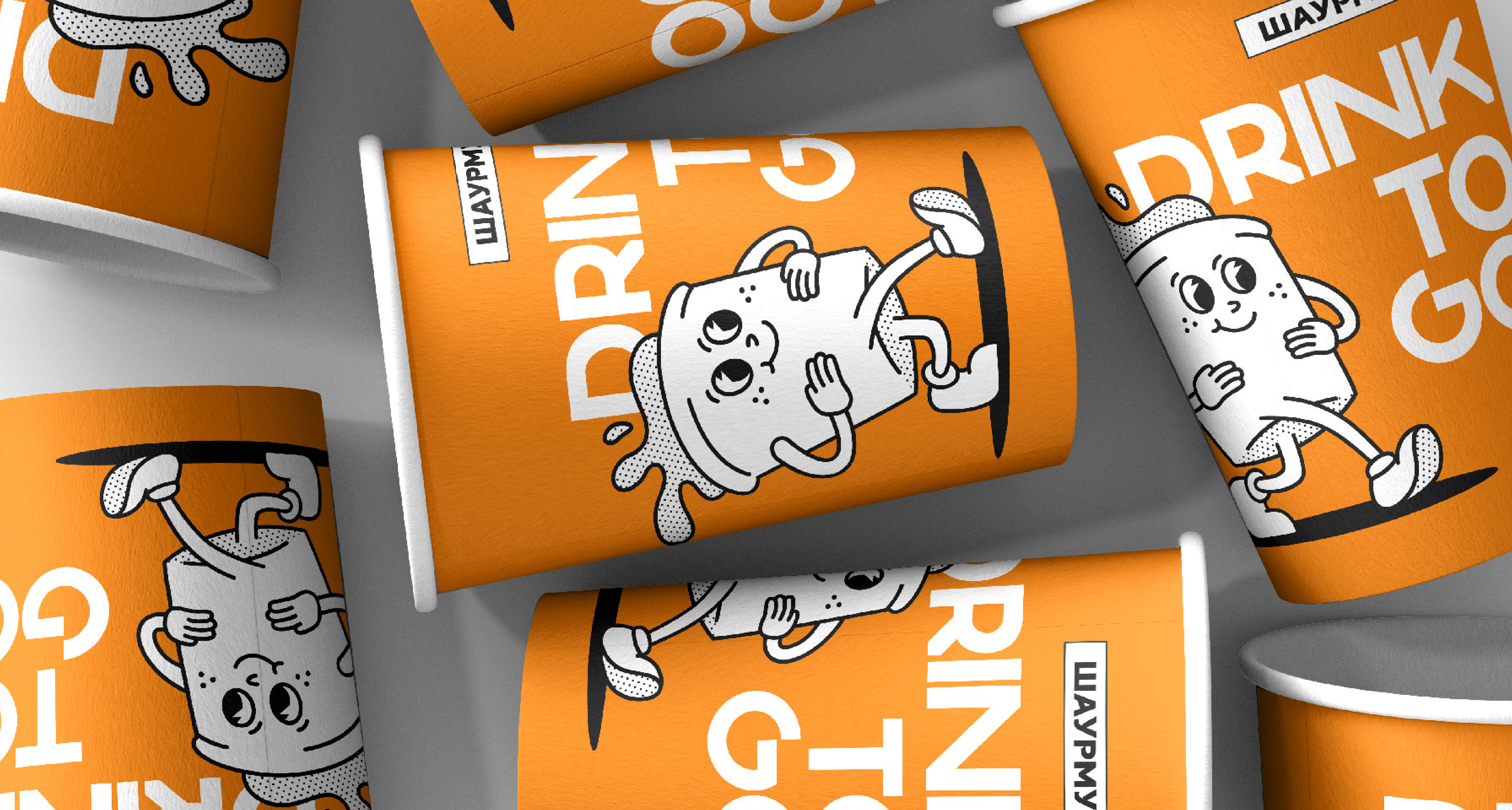 ШаурмуЕли — Изображение №4 — Брендинг на Dprofile